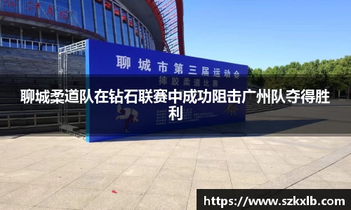 球速体育