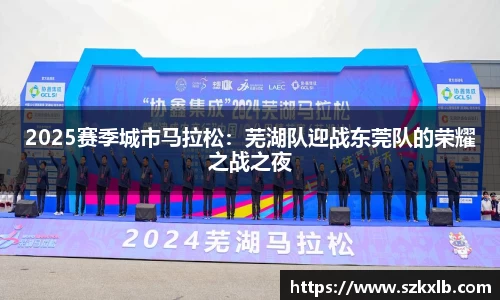 球速体育官方网站