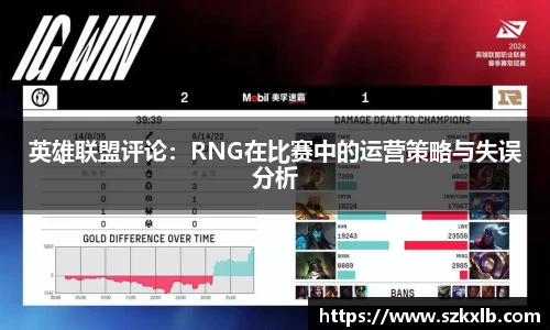 球速体育