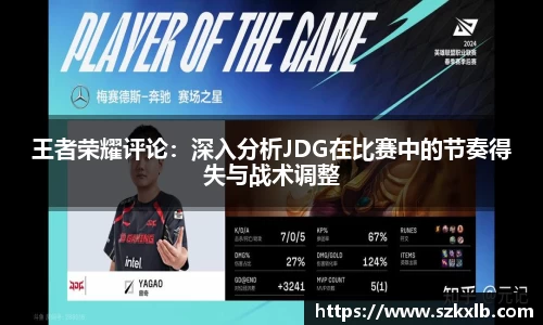 球速体育官方网站