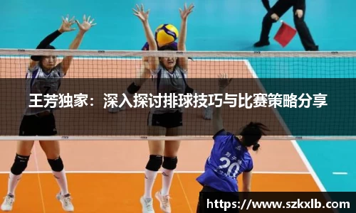 球速体育官网