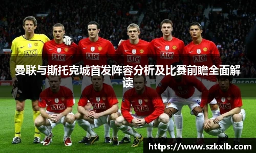 球速体育