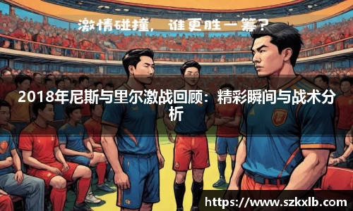 球速体育官网