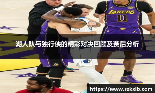 球速体育