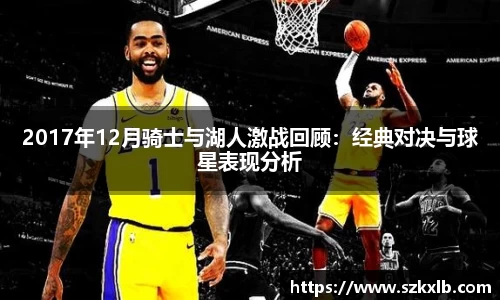 球速体育