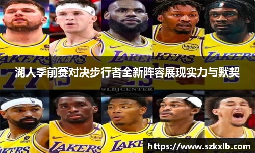 球速体育官方网站