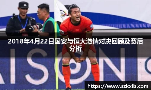意昂体育平台