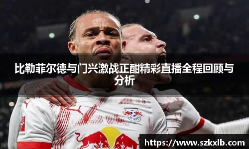 意昂体育入口