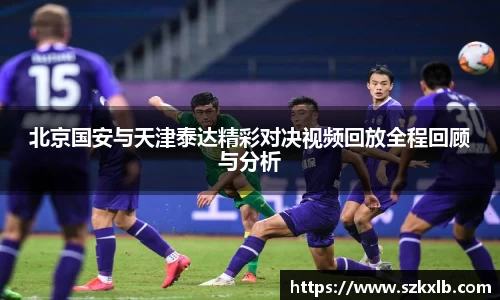 意昂体育入口