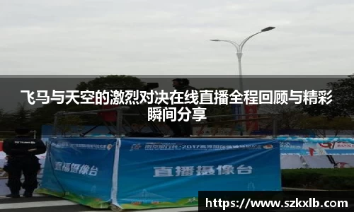 意昂体育入口