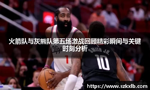 意昂体育入口