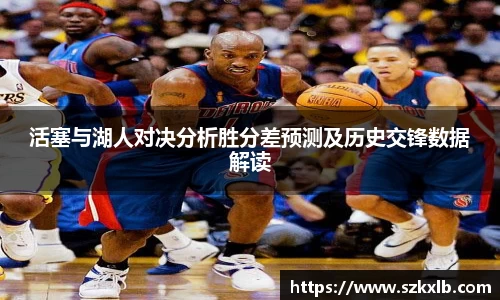 意昂体育官方网站