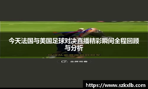 意昂体育入口
