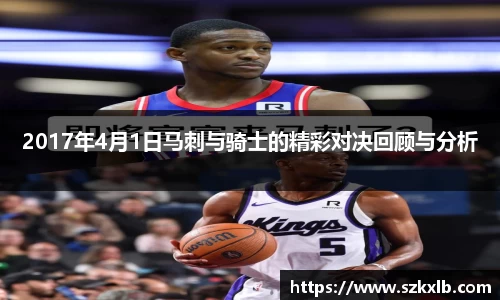 意昂体育官方网站